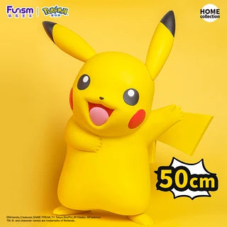 Funism Pokémon Pikachu Figure 19.7inch LARGE SIZE