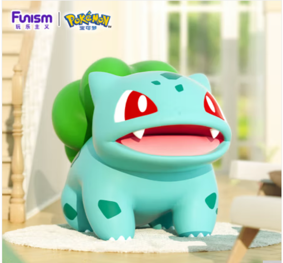 Funism Pokémon Bulbasaur Figure - 14.57inch Large Size